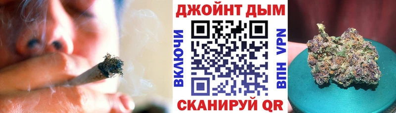 Хочу наркоту Зверево Бошки Шишки  КОКАИН  ГАШ  АМФЕТАМИН  Меф  Альфа ПВП 