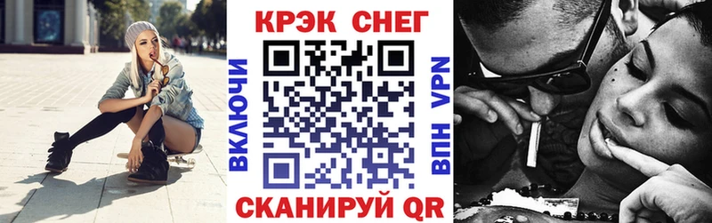 КОКАИН Колумбийский Зверево