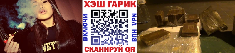 Гашиш Изолятор  даркнет сайт  Зверево 
