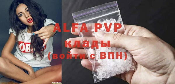 мефедрон мука Баксан
