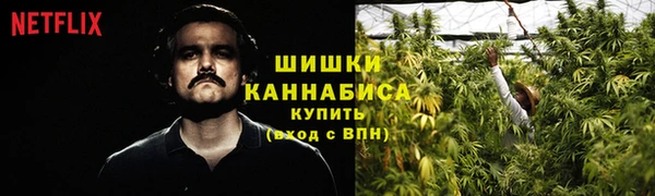 мефедрон мука Баксан