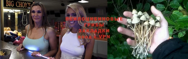 дистиллят марихуана Балабаново