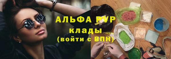 мефедрон мука Баксан