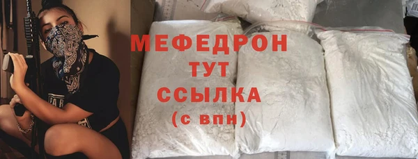 дистиллят марихуана Балабаново