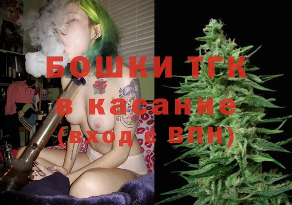 дистиллят марихуана Балабаново