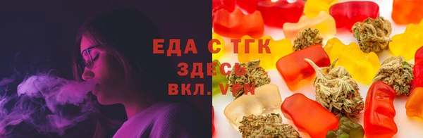 мефедрон мука Баксан