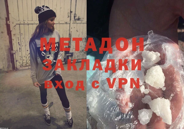 мефедрон мука Баксан