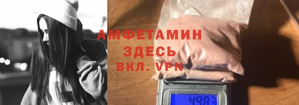 мефедрон мука Баксан