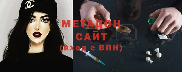 мефедрон мука Баксан