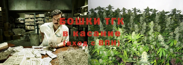 дистиллят марихуана Балабаново