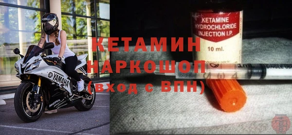 мефедрон мука Баксан