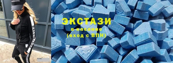 дистиллят марихуана Балабаново