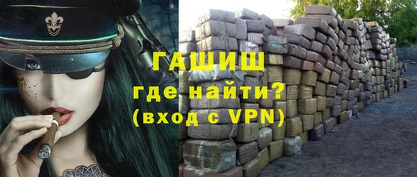 мефедрон мука Баксан