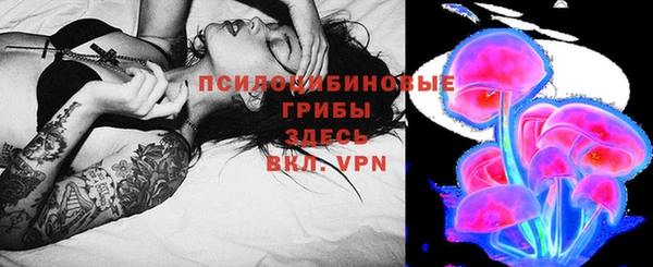 мефедрон мука Баксан