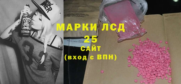 мефедрон мука Баксан