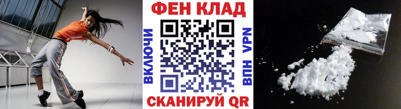 Метамфетамин витя  Зверево 